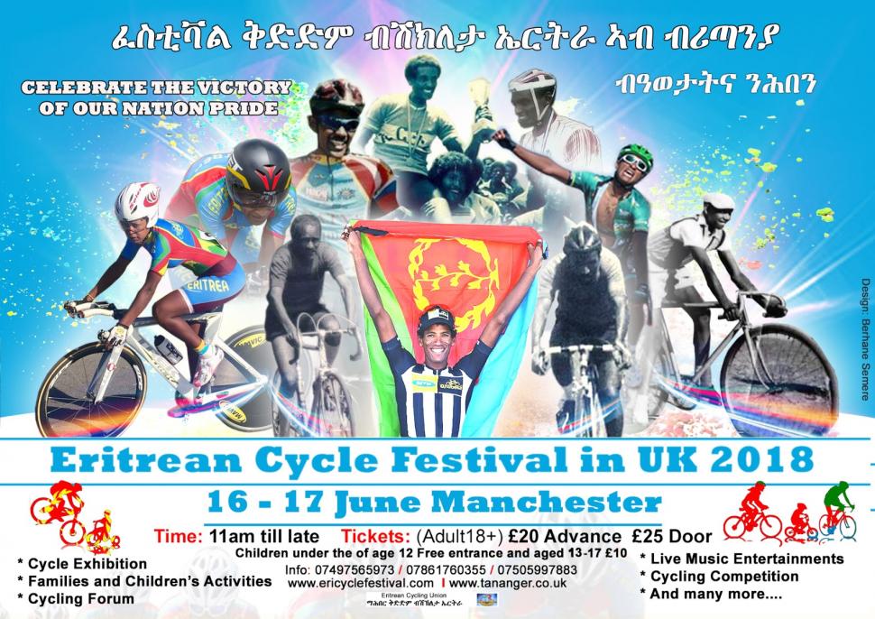 Eritrean Cycle Festival flyer