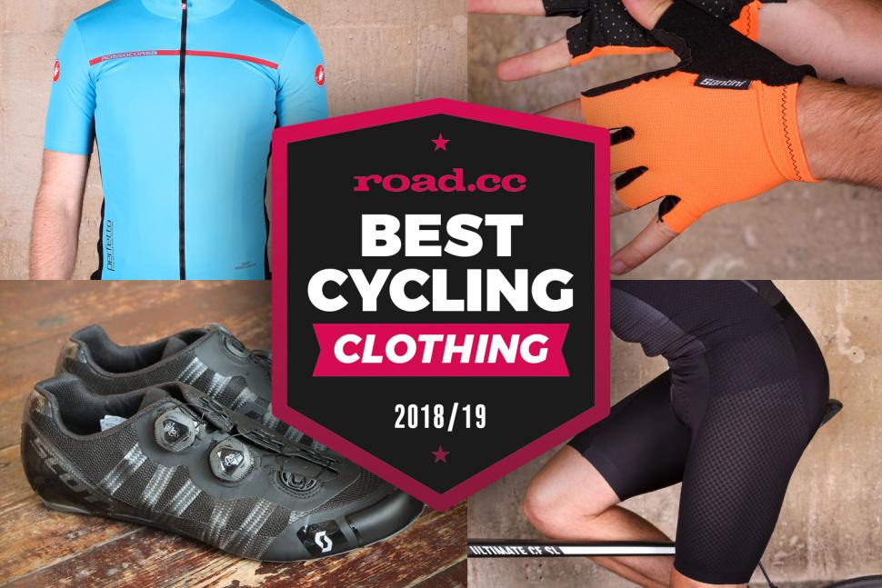 best cycling clothing 2018