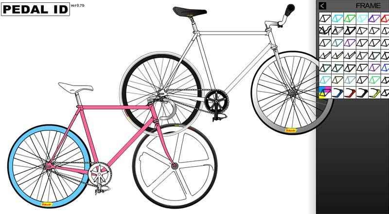 design your own bicycle