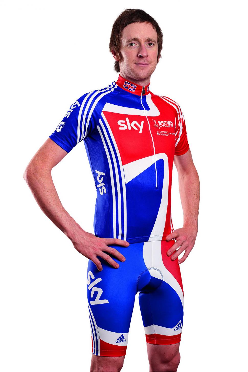 british cycling jersey