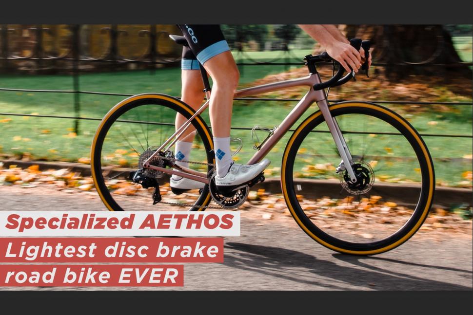 aethos specialized price