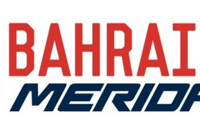 bahrain merida cycling team