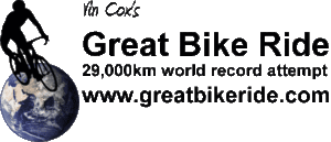 VinCox great bike ride logo.gif
