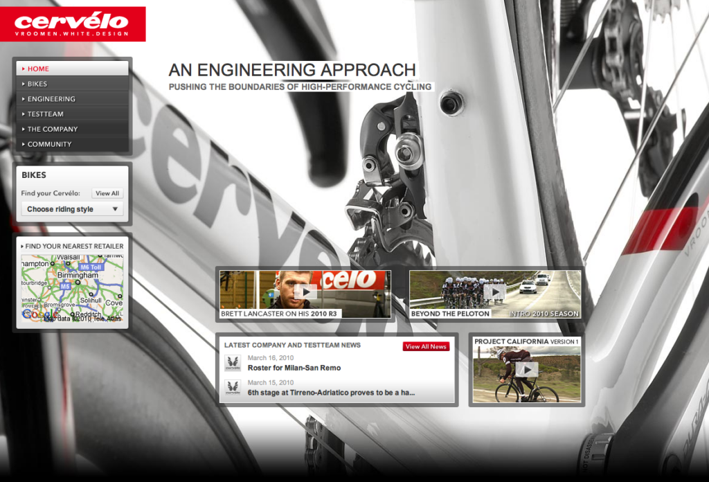 Cervelo.com screengrab