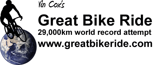 VinCox great bike ride logo.gif