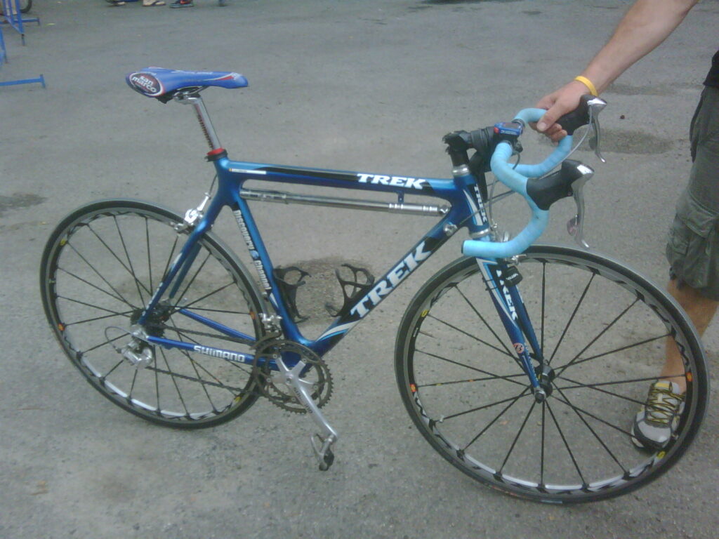 Dicovery Trek