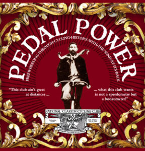 Mikron Theatre Pedal Power