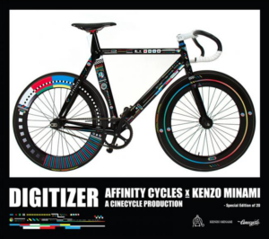 Affinity Cycles / Kenzo Minami track bike