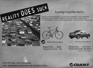 Giant Reality DOES Suck