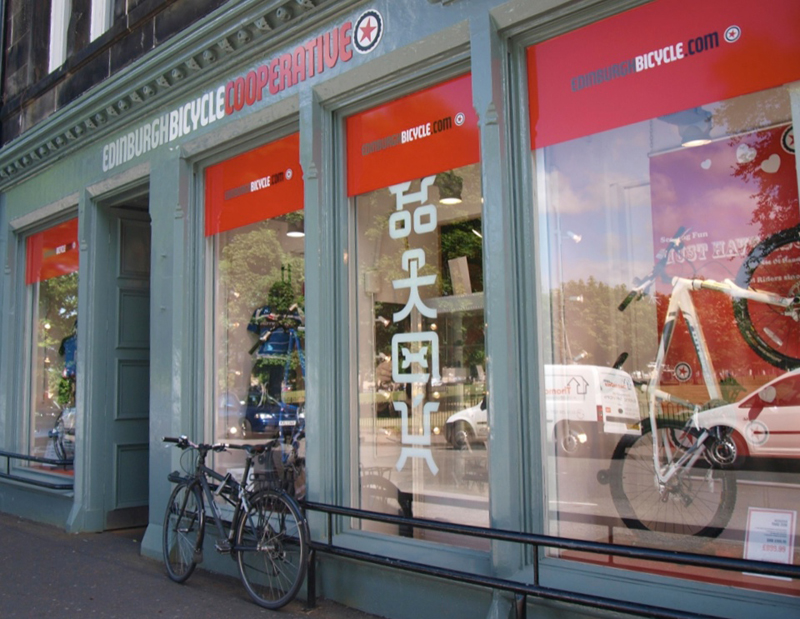 Edinburgh-Bicycle-Co-Op-photo-by-Simon-MacMichael