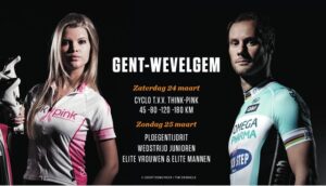 Gent-Wevelgem 2012