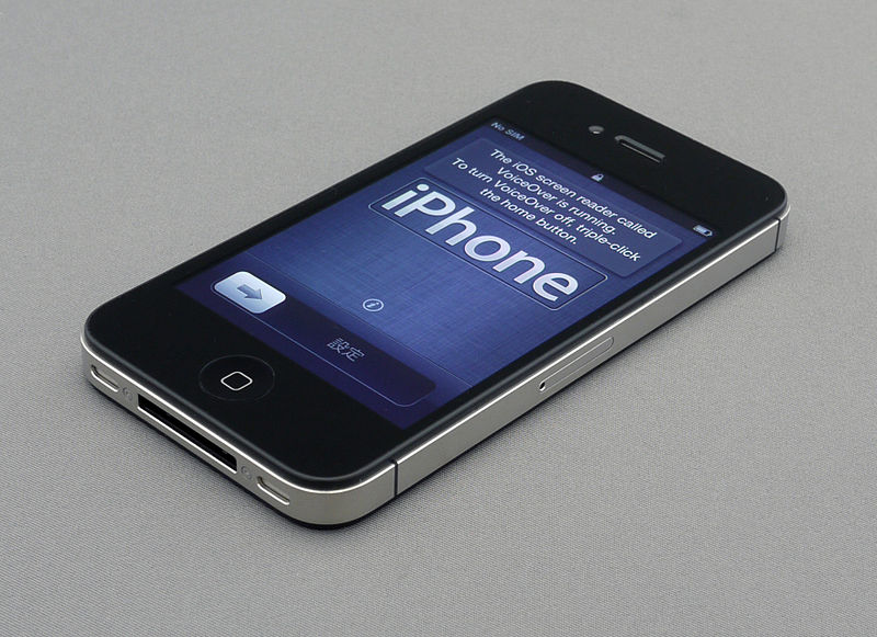 iPhone 4S – Brett Jordan