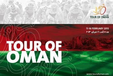 Tour of Oman 2013 logo