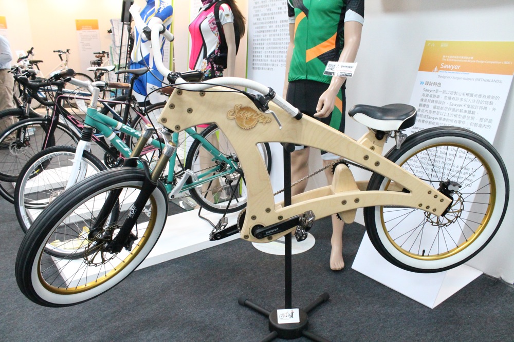 Sawyer full bike