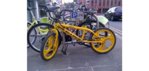 Capture Bicycle Nottinghamshire Police