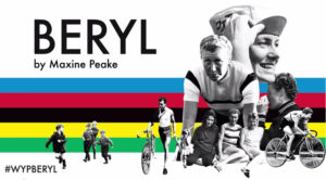 Beryl