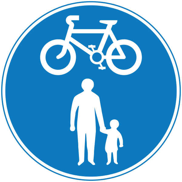 Shared path sign 600 x 600