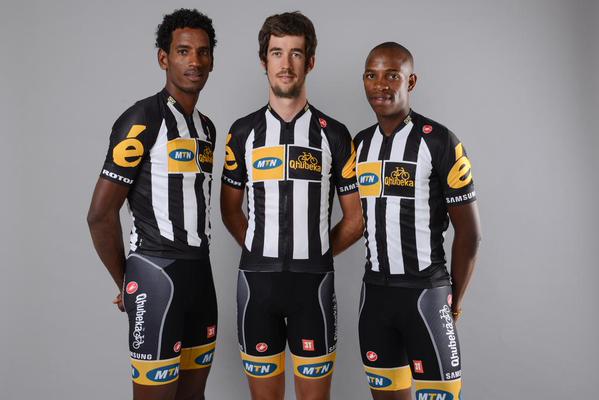 MTN Qhubeka 2015 kit