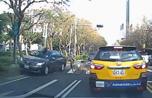 Taiwan collision YouTube still