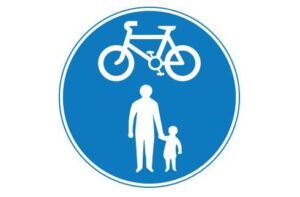 Shared use path sign 3×2