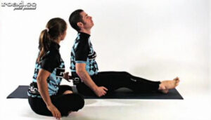 Yoga 12