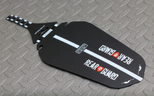 RRP Rear Guard