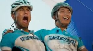 To The Fore trailer screenshot (source YouTube)