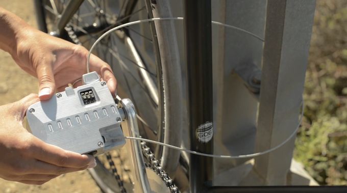 Pedal Lock.png