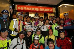 Taipei Mayor Dr Ko Wen-je (c) Facebook.jpg