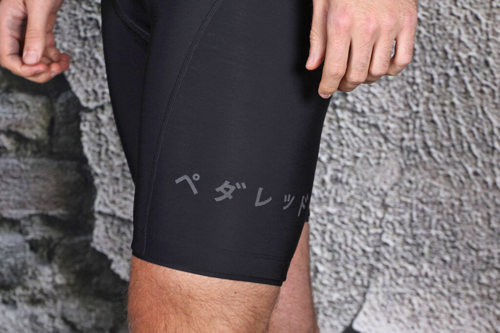 Pedaled Daikan Winter bibshorts – detail.jpg