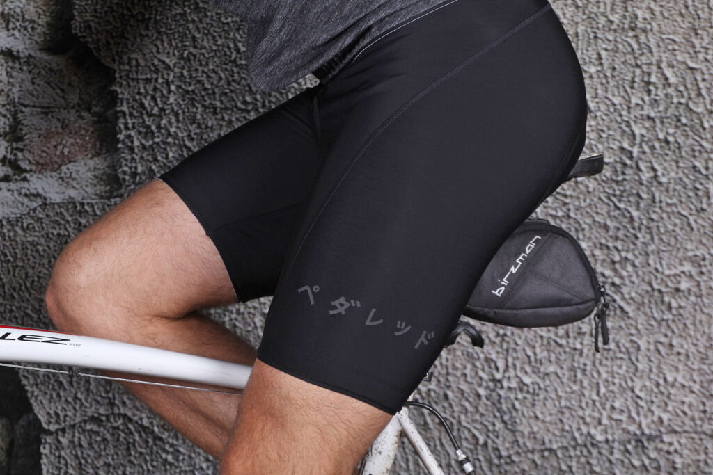 Pedaled Daikan Winter bibshorts – riding.jpg