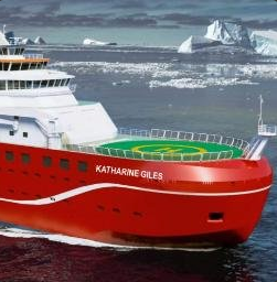 Katharine Giles research vessel naming campaign