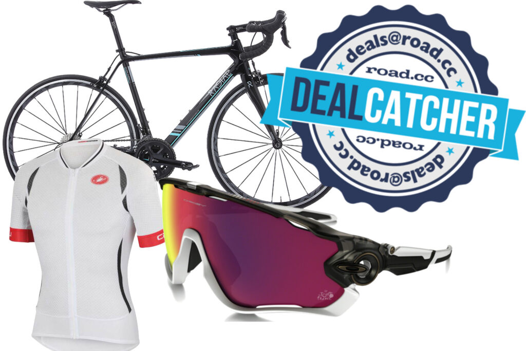 DealCatcher 2016_06_22.jpg