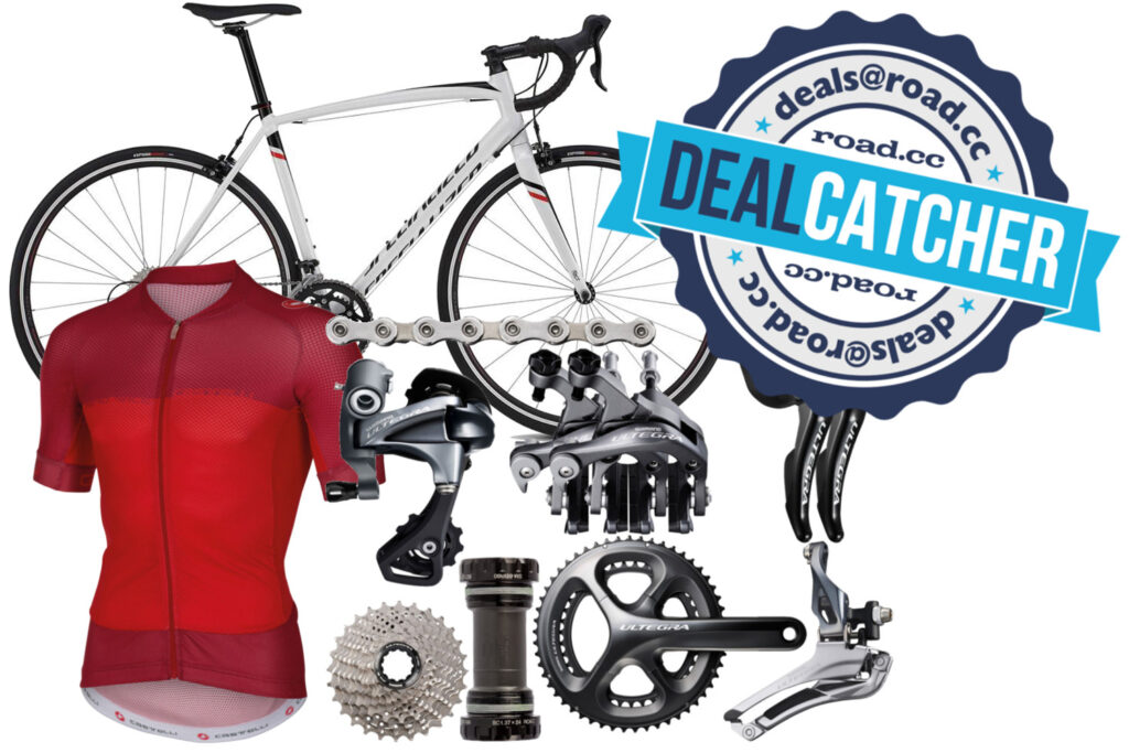 DealCatcher 2016_07_04.jpg