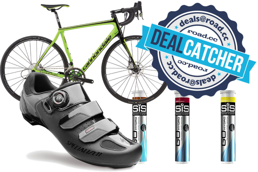 DealCatcher 2016_07_11.jpg