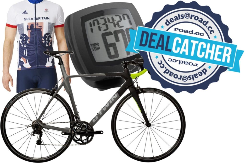 DealCatcher 2016_08_08.jpg