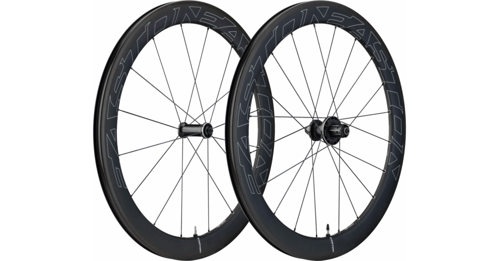 Easton EC90 Aero 55 Road Clincher Wheels.png