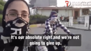 Iran women’s cycling.PNG