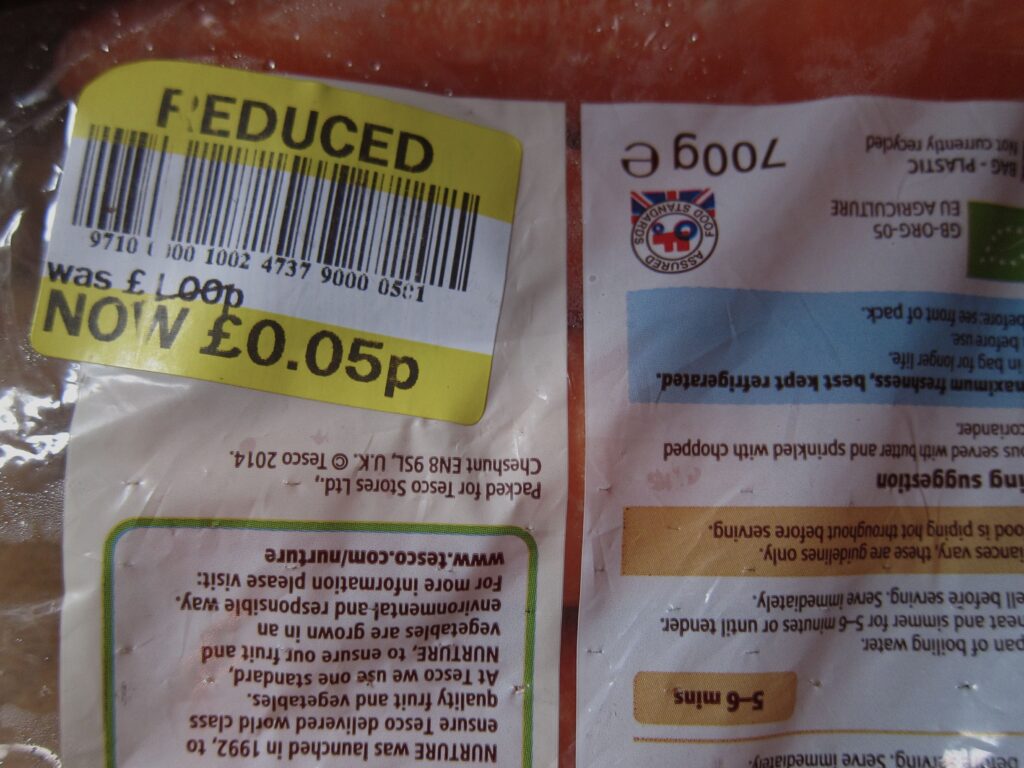 ReducedCarrots.jpg