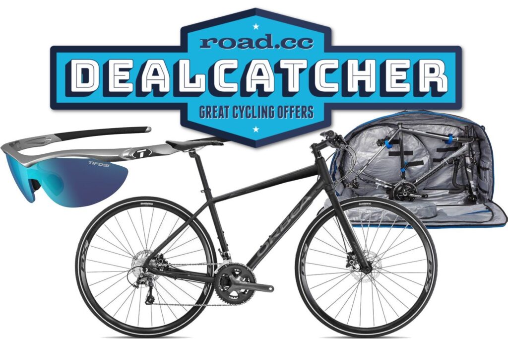 DealCatcher 2017_06_30.jpg