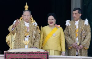 Thai Royal Family (c) manhhai Flickr.jpg
