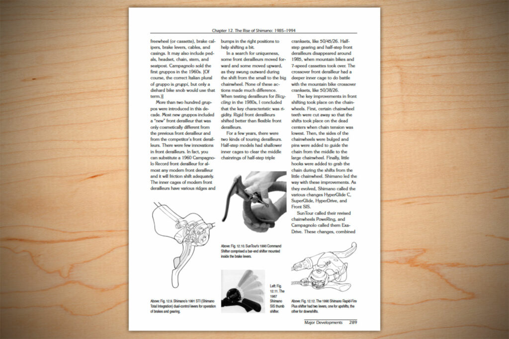 TheDancingChain-page1.jpg