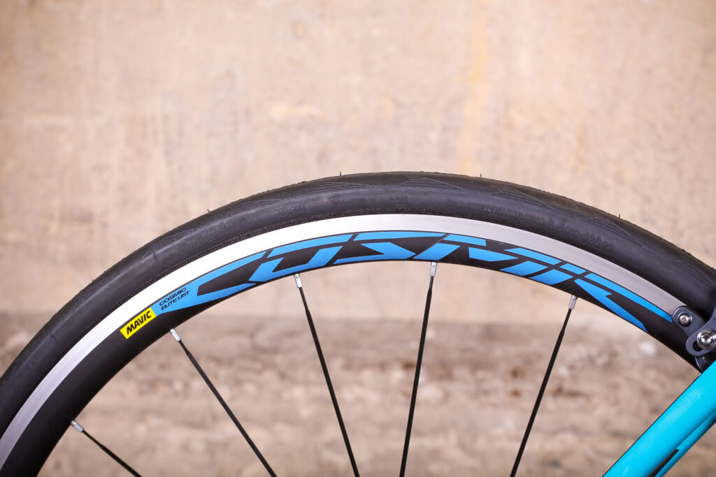Cube Agree Pro – rim.jpg