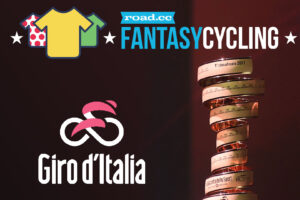 fantasy-giro-header.jpg