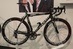 casati_marte.jpg