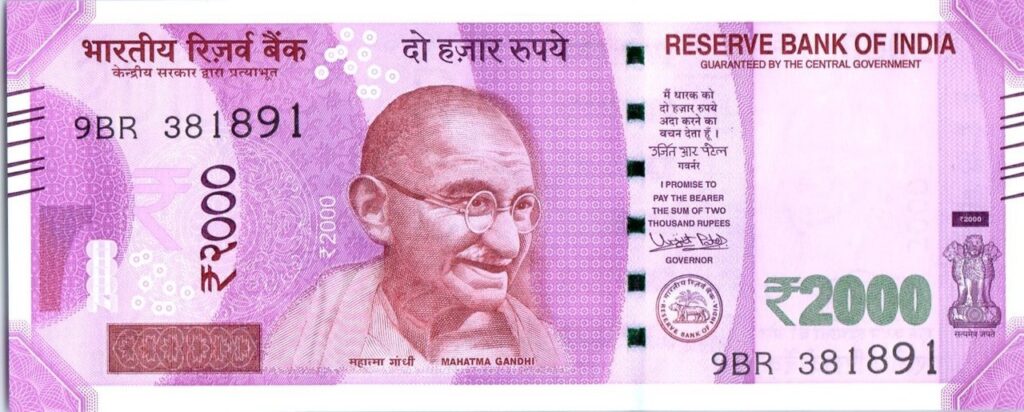 2000 rupee note