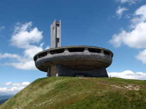 Buzludzha Monument, TCR No 7 control point 2