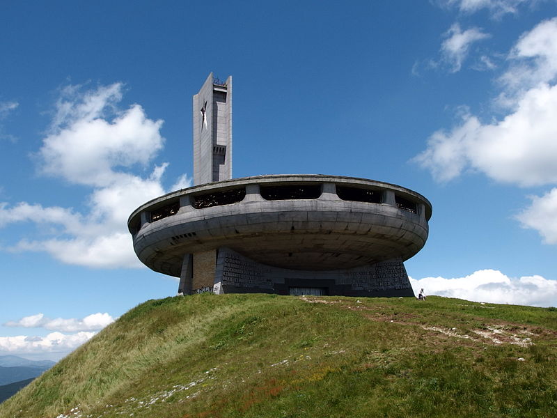 Buzludzha Monument, TCR No 7 control point 2