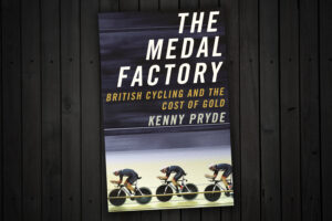 The Medal Factory
