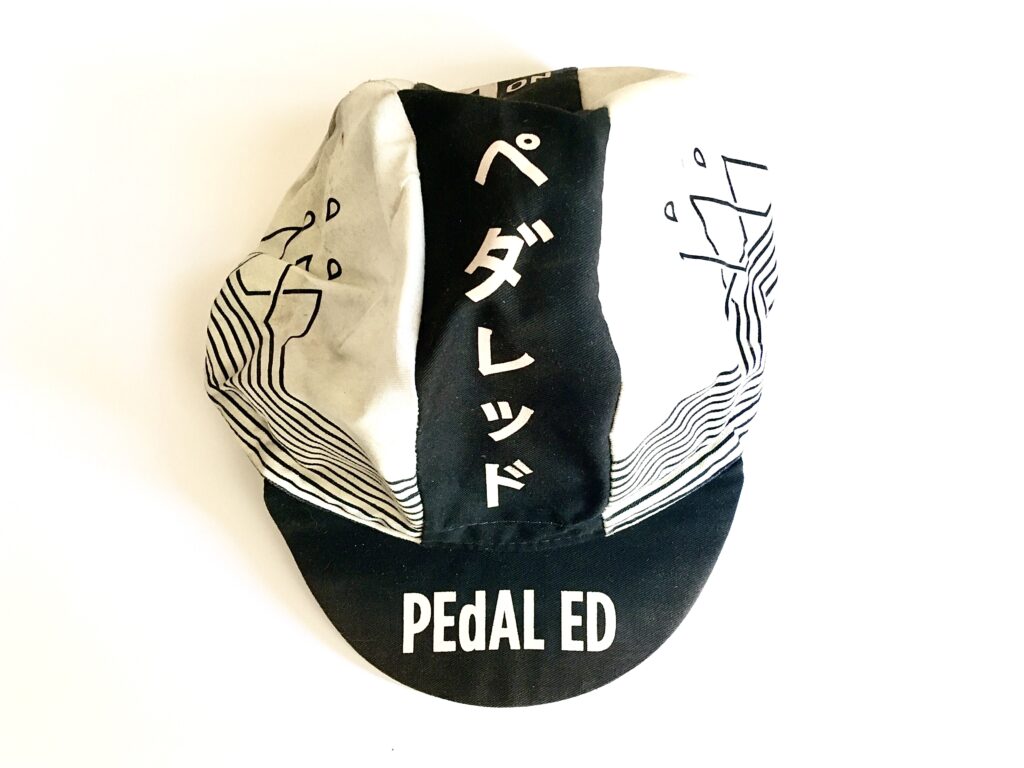 TCR Cap